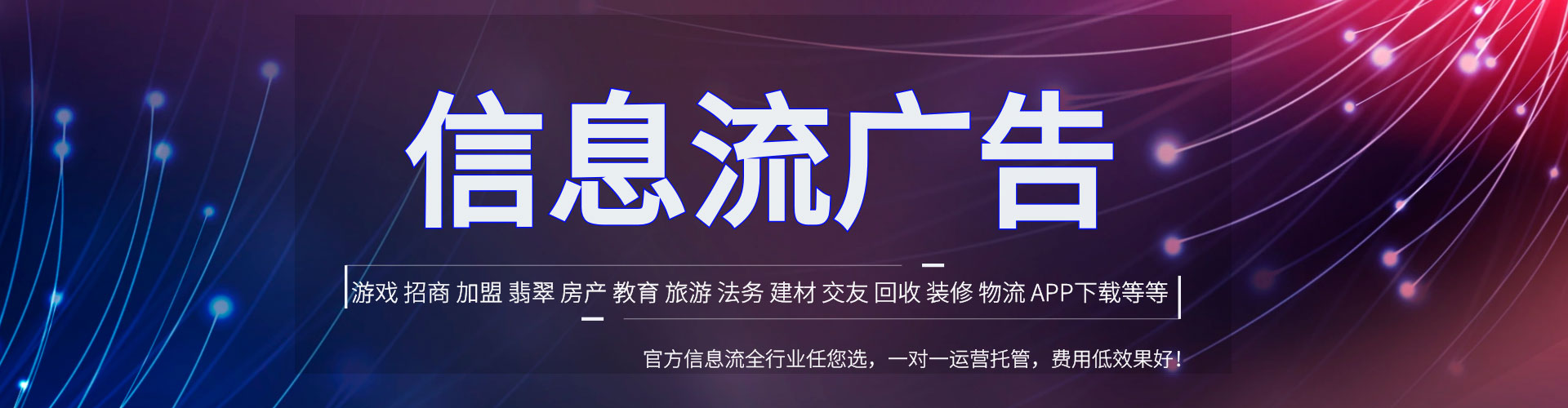逊克sem专员